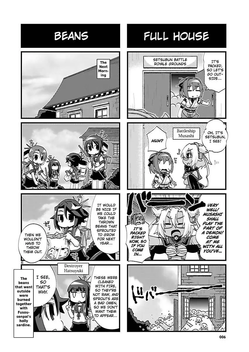 Kantai Collection - Kankore - 4-koma Comic - Fubuki, Ganbarimasu! Chapter 114 6